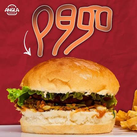Fasting Burger